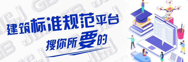 标准库