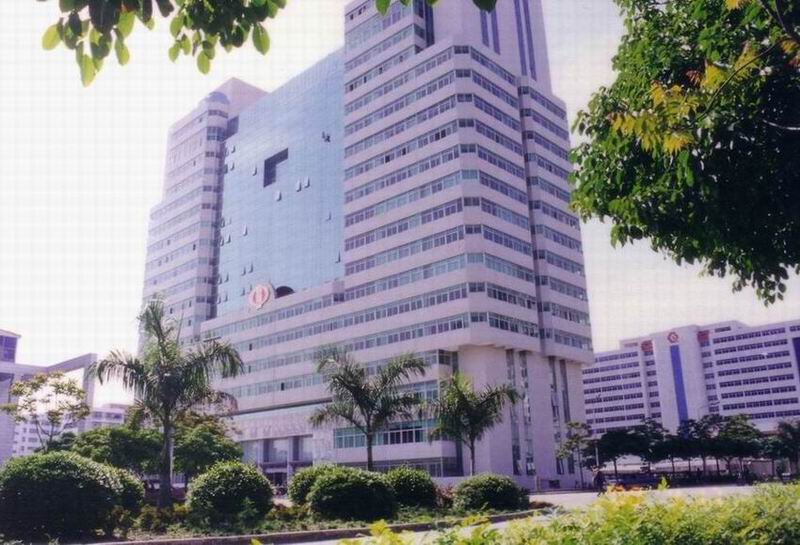 汕头市地方税务局