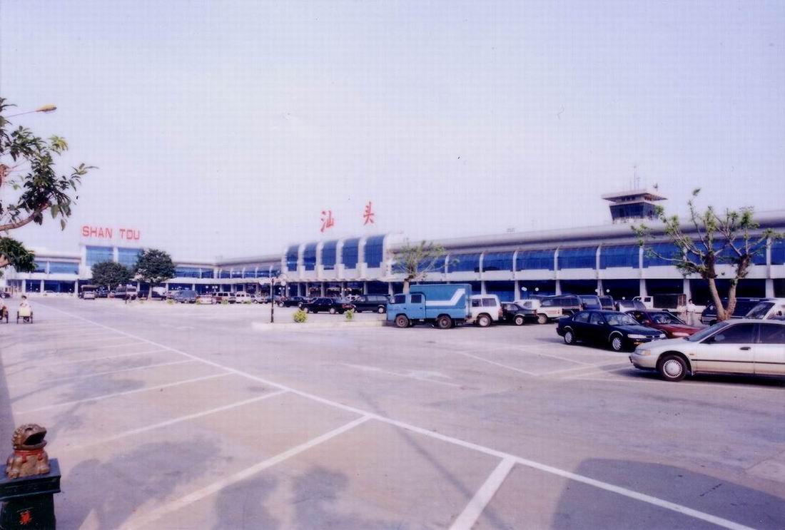 汕头外砂机场