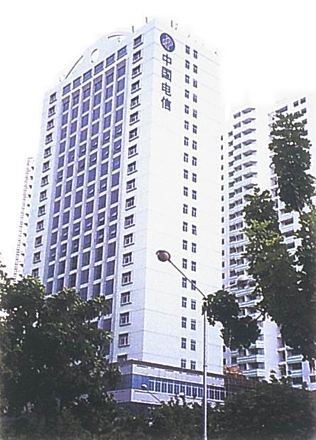 汕头市全球通大厦