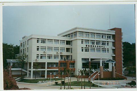 省优良样板工程